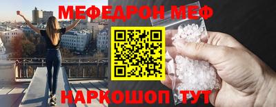 PSILOCYBIN Краснознаменск