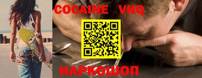 PSILOCYBIN Краснознаменск