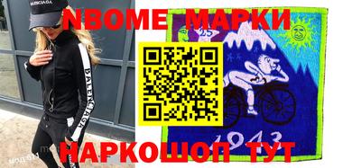 PSILOCYBIN Краснознаменск
