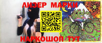 амфетамин Краснодар