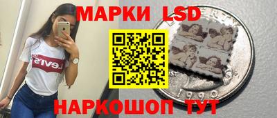 амфетамин Краснодар