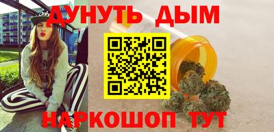 амфетамин Краснодар
