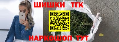 амфетамин Краснодар