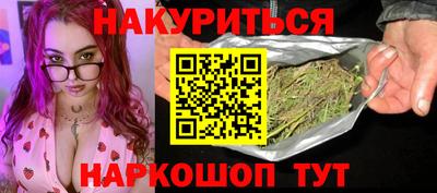 PSILOCYBIN Краснознаменск
