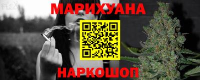 PSILOCYBIN Краснознаменск