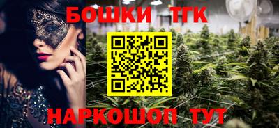 кокаин премиум Краснокаменск
