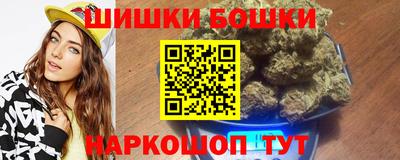 кокаин премиум Краснокаменск