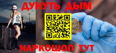 амфетамин Краснодар