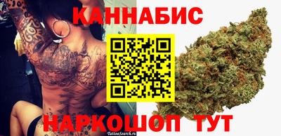 кокаин премиум Краснокаменск