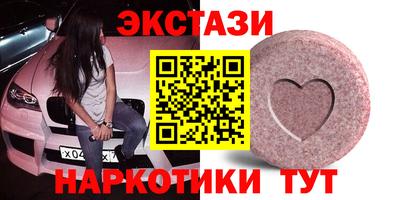 PSILOCYBIN Краснознаменск