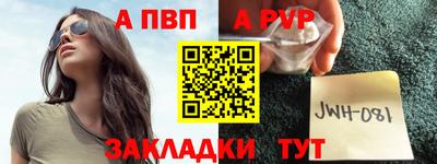 кокаин премиум Краснокаменск