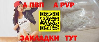 PSILOCYBIN Краснознаменск