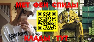 кокаин премиум Краснокаменск