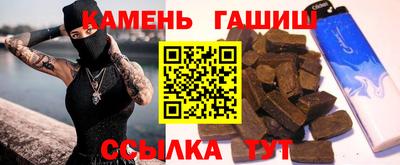 PSILOCYBIN Краснознаменск