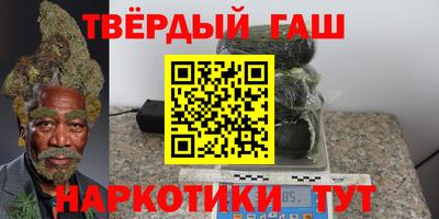 амфетамин Краснодар