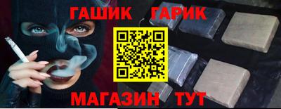 PSILOCYBIN Краснознаменск