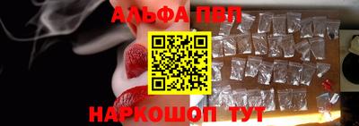 PSILOCYBIN Краснознаменск