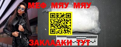 PSILOCYBIN Краснознаменск
