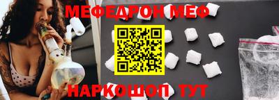 PSILOCYBIN Краснознаменск