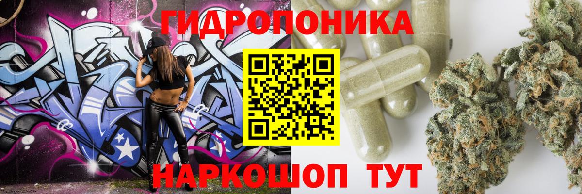 Экстази  MDMA  Котельники  ГАШ  МАРИХУАНА  Кокаин  Вход с VPN  Меф МЯУ МЯУ кристаллы  МЕТ  Лсд 25 